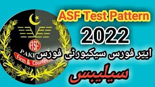 ASF Paper Pattern 2022 || Air fort Security Force Test Syllabus || Asf test Pattern