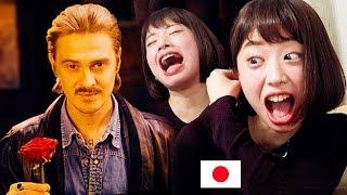 Реакция Японки на LITTLE BIG — SKIBIDI (Romantic Edition). Иностранцы смотрят слушают русскую музыку