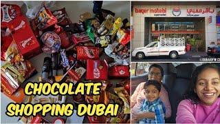 Chocolate shopping in Dubai | BAQER MOHEBI | BUDGET SHOPPING (CHEAPEST CHOCOLATE TO BUY )