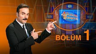 Aileler Yarışıyor - 1. Bölüm | Ufuk Özkan | TRT 1