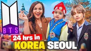 24 Hours in SEOUL, KOREA ️ (Robot Hotel, Markets & Shopping)