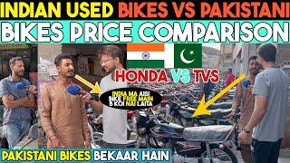 Indian  vs Pakistani  Used Bike Price comparison | Detailed Vlog Review