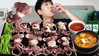 Cute-looking baby squid! MUKBANG REALSOUND ASMR EATINGSHOW