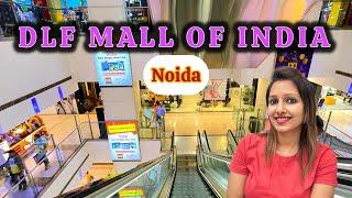 DLF Mall of India Noida | Noida Mall of India | Noida DLF Mall | Mall of India Sector-18 Noida Vlog