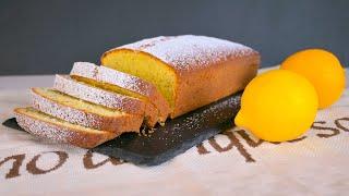 Plumcake al LIMONE SOFFICISSIMO | Veloce da preparare!