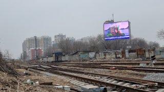 Железнодорожные подъездные пути Москвы. Станция Бойня Товарная