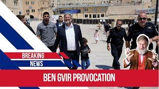 Ben Gvir leads prayers on the Temple Mount