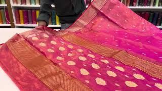 Chanderi Pure Tissue Silk Saree