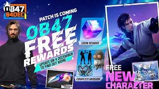 OB47 Update Free Rewards | Free Fire New Event | Ff New Event Today | Upcoming new event ff