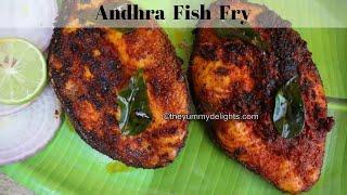 andhra fish fry recipe | spicy fish fry recipe | chepa vepudu | fried fish