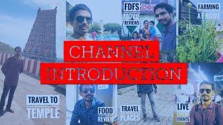 My YouTube Channel Introduction | Hello Mr Mani vLogger #hellomrmani