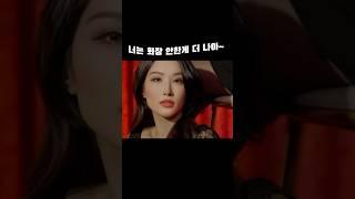 뮤트톤수채화발색쉐도우팔레트추천#밀크터치#밀크터치쉐도우#쉐도우팔레트#뮤트톤쉐도우#쿨톤메이크업 #뮤트톤메이크업