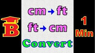 cm to ft, ft to cm Conversion