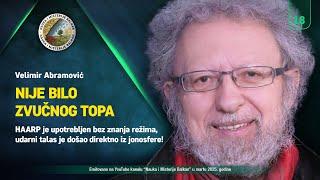 NIJE BILO ZVUČNOG TOPA: HAARP je upotrebljen bez znanja režima, udar je došao direktno iz jonosfere!