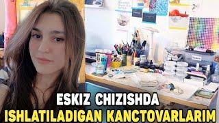 ESKIZ CHIZISHDA ISHLATILADIGAN KANCTOVARLAR / WORLD OF ARTISTS