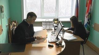 Мировой Суд оштрафовал КПРФ