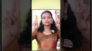 Sahithi Head Ache #sahithi #yoga #headache #headachetreatment #healthshorts #ytshorts #sumantv