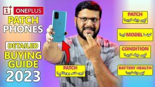 How to Check Pta Patch Oneplus Phone Before Buying 2023 | How to Check Oneplus Battery Health