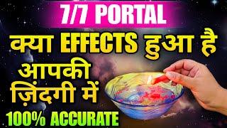 ️EFFECTS OF 7/7 PORTAL CANDLE WAX READING TODAY HINDI TAROT READING