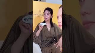 아이즈매거진 직찍, 차주영 진짜 우아하다니까요 #아이캠