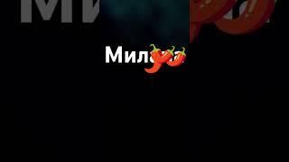 7 июня 2024 г.