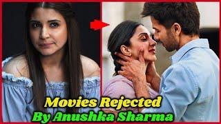 Awesome Movies rejected by Anushka Sharma | You Never Know