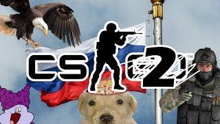 Counter-Strike Anniversary Special