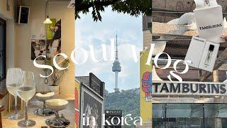 【韓国 vlog】最新秋のソウル人気ショップや古着・韓国美容の旅・グルメ・カフェ・明洞・聖水・韓国ホテル