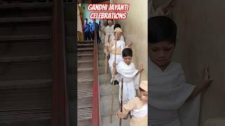 Mahatma Gandhi #gandhijayanti #school @LFHSEDU #shortsvideo