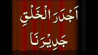 Ataullah Shah Bukhari   Khutba Written   YouTube