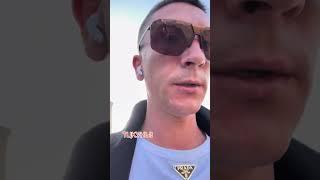 Киев жд вокзал,Слава Пустовой