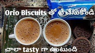 #shorts//#biscuit tea//orio biscuit tea//shivakasi corner