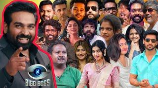 பிக்பாஸ்8-ல் உறுதியான மாயா பிரதீப் Bigg Boss Tamil Season 8 Confirmed Contestants List | BB8