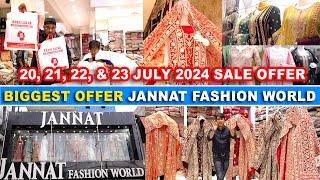 Jannat Fashion World | Dhamaka Offer Sale 20, 21, 22 & 23 July 2024 Edi Bazaar, Hyd | Ali Khan Chotu