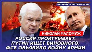 Новый план Путина: Янукович подпишет капитуляцию Украины – экс-глава СВР генерал армии Маломуж