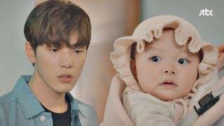 [ Eulachacha Wakiki] Kim Jung Hyun can finally hear the word " Daddy" ( episode 20)