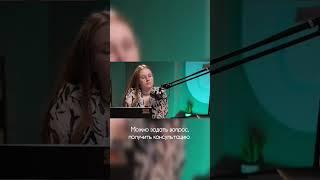 Как воспользоваться крутым ботом-помощником для HR?
