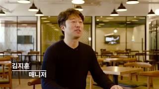 패스트캠퍼스(Fastcampus)