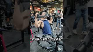 健身新手必看美背训练｜无需花哨，学好高位下拉，就能全方位练背