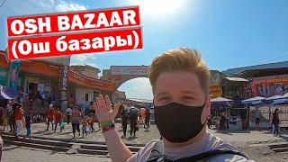 Exploring Osh Bazaar in Bishkek 