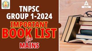 TNPSC Group 1 Mains Book List | TNPSC Group 1 Important Books for Preparation | Adda247 Tamil
