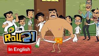 Roll No 21 | Kanishk Ka Plan Fail Compilation 29 (English) | Cartoon Network