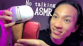 ASMR Leather Tapping No talking レザータッピングを無言で