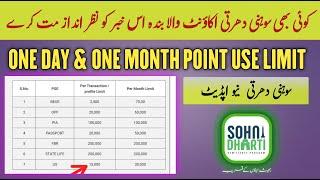 Sohni Dharti New Update [ One Day And One Month Point Use Limit ] New Chart