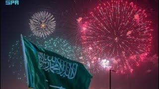 Fireworks in Jeddah! Celebration of the FIFA World Cup 2034