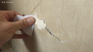 How to apply Putty on wall 修補墻壁的裂縫