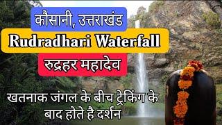 Unveiling the Majestic Rudrahari Mahadev Temple and Waterfalls