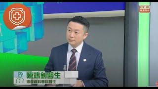 精靈一點：香港牙醫學會系列 - 牙齒美容與修復