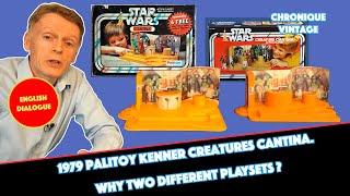 1979 Vintage Kenner. Palitoy Star Wars Creature Cantina (English dialogue)