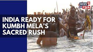 Maha Kumbh Mela 2025 | India's Kumbh Mela, World's Largest Gathering Begins On January 13th | N18K